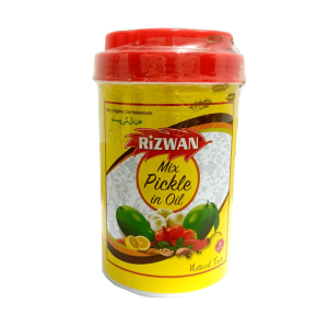 ترشی انبه اصل زابل